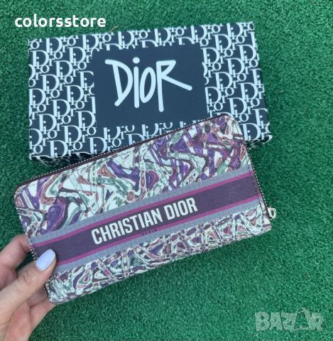 Луксозно портмоне  Cristian Dior-SG50f, снимка 2 - Портфейли, портмонета - 46591870