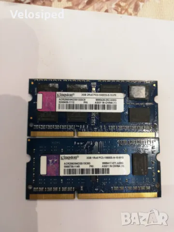 Рам памети за лаптоп 2GB DDR3 PC3 Kingston , снимка 1 - RAM памет - 48332132