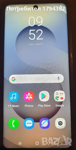Продавам S 25 Ultra 512Gb, снимка 2 - Samsung - 52742058
