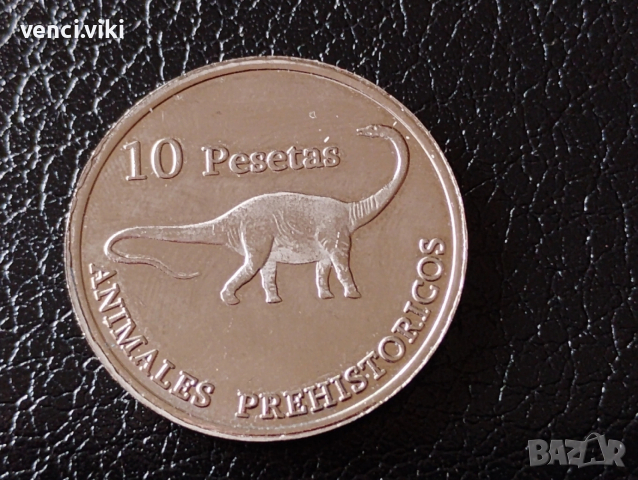 10 pesetas 10 песети