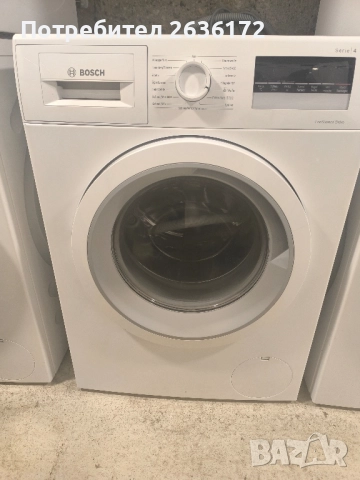 пералня bosch 8 кг инверторен мотор А+++