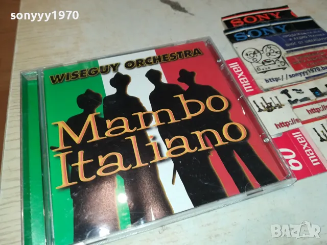 MAMBO ITALIANO CD 0104251121