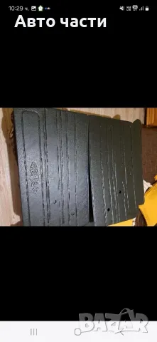 авточасти за ретро уски коли, снимка 17 - Части - 49671378