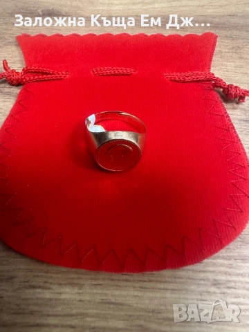 Златен пръстен Ататюрк 2.99гр. 14К, снимка 2 - Пръстени - 52891215