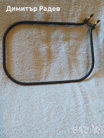 АВТОМАТИЧНА ХЛЕБОПЕКАРНА SILVER CREST-SBB-850B2 ЧАСТИ НОВИ---ОРИГИНАЛНИ, снимка 8 - Хлебопекарни - 44018746