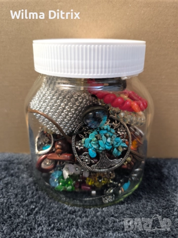 Мистериозни бурканчета 