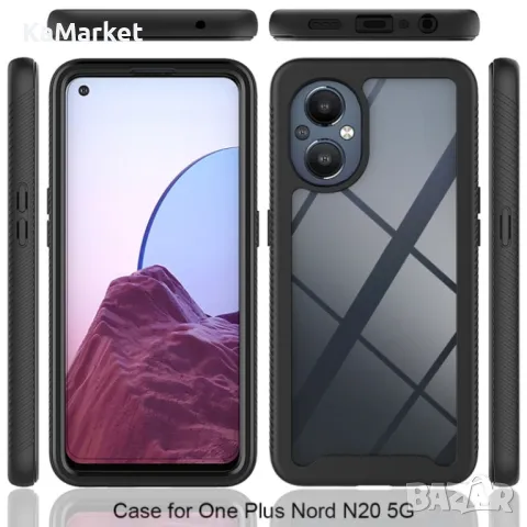 OnePlus Nord 20 5G / OPPO Reno7 Z / Reno7 Lite / Reno8 Lite Starry Sky Full Body Удароустойчив Калъф, снимка 7 - Калъфи, кейсове - 47839200