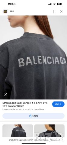 Дамска тениска Balenciaga с камъни