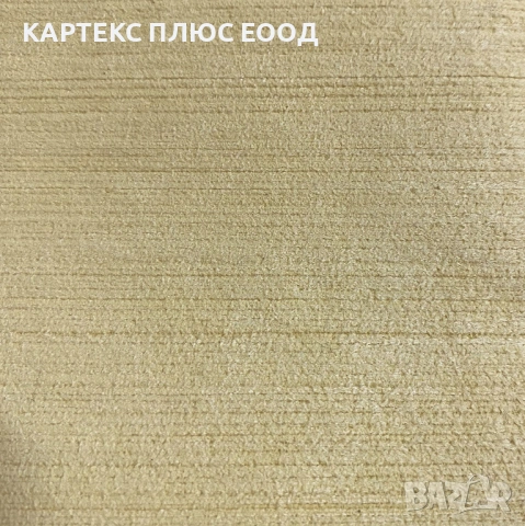 Алкантара за седалки и тавани, снимка 3 - Аксесоари и консумативи - 54188039