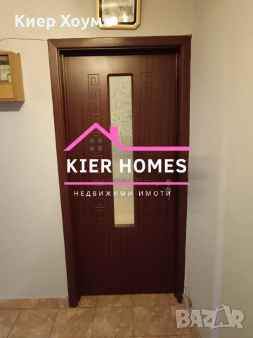 Обзаведен апартамент в кв."Раковски",Димитровград,обл. Хасково, снимка 10 - Апартаменти - 53813993