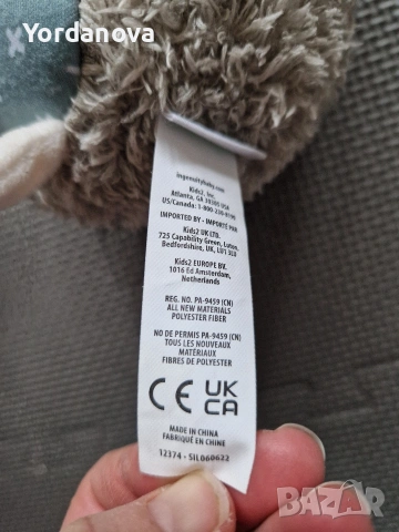 Плюшена играчка Ingenuity - Таралежчето Farrow, снимка 4 - Плюшени играчки - 53811627