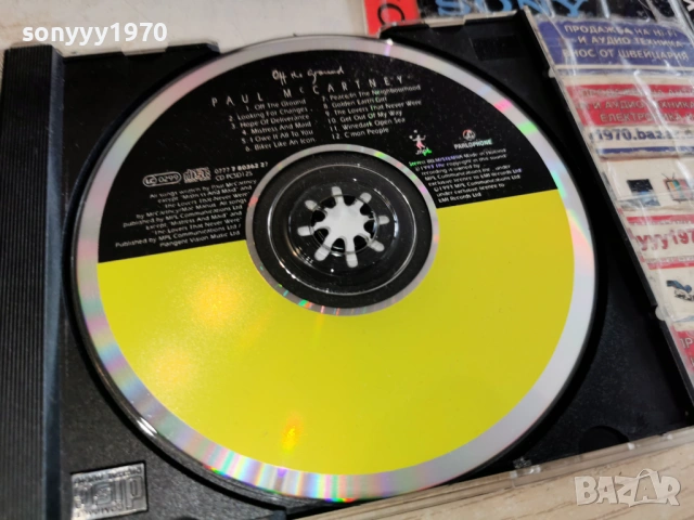 PAUL MC CARTNEY CD 0402261918, снимка 2 - CD дискове - 53357545