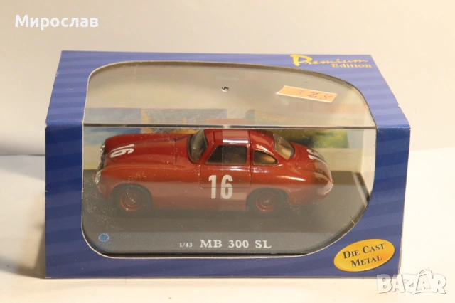1:43 AMERICAN MINT MERCEDES BENZ 300 КОЛИЧКА РАЛИ МОДЕЛ