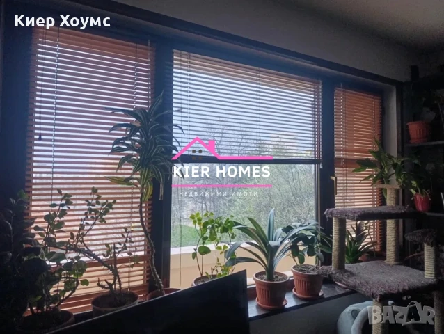 Продавам мезонет в кв.Дружба Хасково, снимка 2 - Апартаменти - 51191176