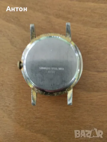 Dominion vintage watch , снимка 2 - Мъжки - 50321224