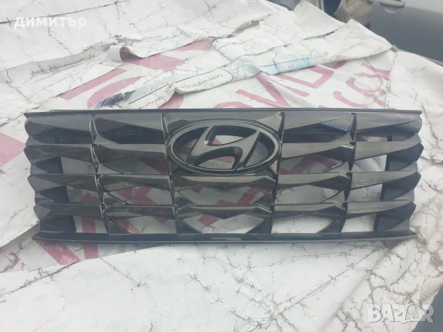 Решетка за Hyundai Tucson 2020г