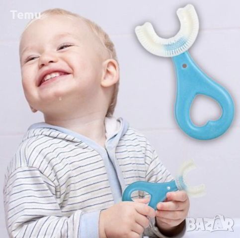 Иновативна четка за зъби за деца, С U Образна Форма, Ергономична, Синя , Розова  от 2 до 6 години