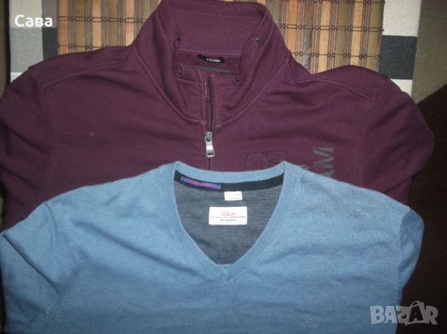 Ватирано горнище и пуловер S.OLIVER  мъжки,2-3ХЛ