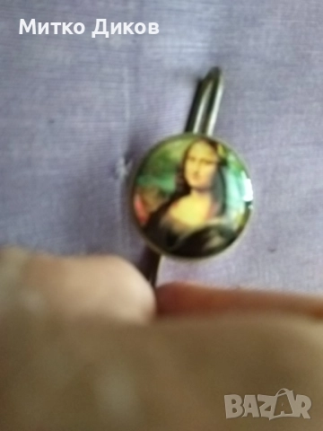 Разделител за книга нов Мона Лиза фи-23мм Н-146мм, снимка 6 - Художествена литература - 51553999