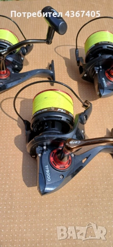  Комплект 3 пръчки FL STRATEGIST 300 3.75LIBRI. 3 Макари FL YF 9000., снимка 13 - Въдици - 53999311