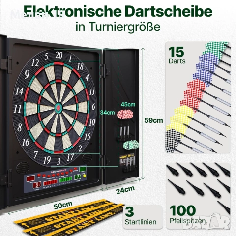 Дартс електронен Ultra sport, снимка 2 - Дартс - 54226052