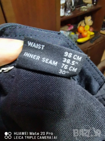 Mascot Advanced Stretch 54 номер. , снимка 6 - Панталони - 53940816