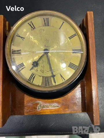 руски часовник