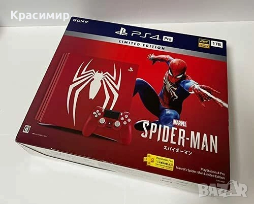 Play station 4 pro 1TB spider-man limited edition 
