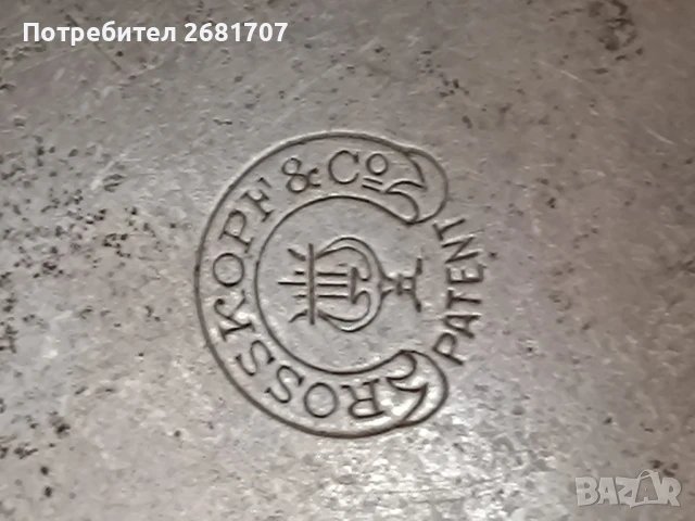 джобен часовник Rosskopf i Co, снимка 4 - Мъжки - 51193717