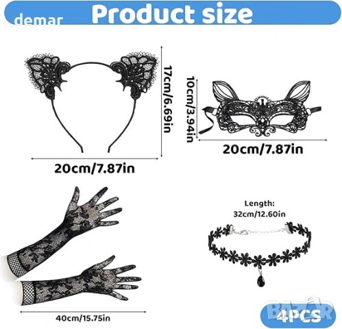 Костюм за котка от 4 части с ръкавици, комплект с котешки уши лента за глава, лента за врата и маска, снимка 2 - Други - 53655341