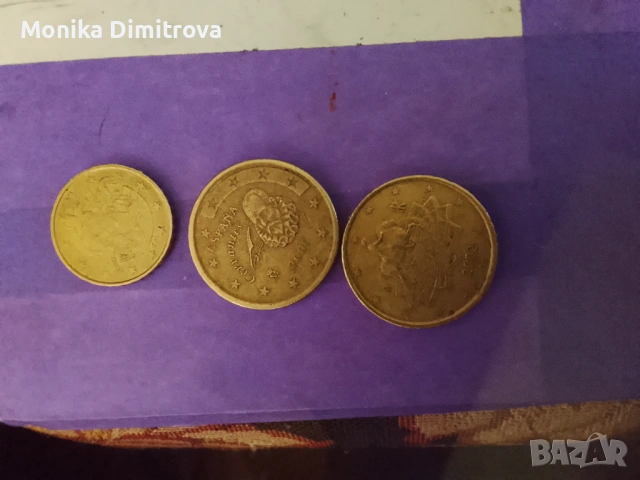 Редки монети от 10,50 цента