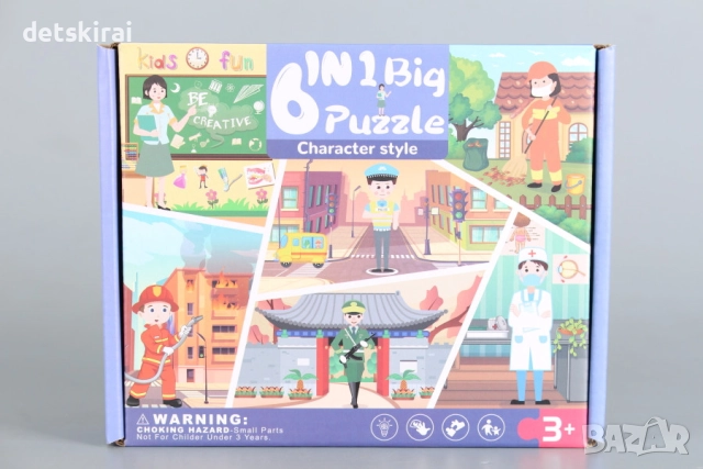 Пъзели - 6 в 1, снимка 2 - Игри и пъзели - 52270441