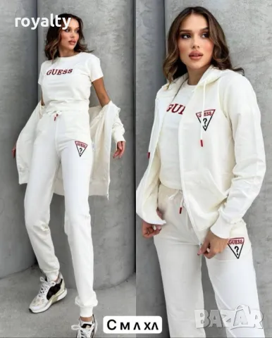 Guess дамски комплекти Различни цветове 