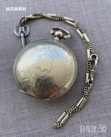 Джобен часовник. Османски. Турски. Английски. , снимка 2 - Антикварни и старинни предмети - 53759223