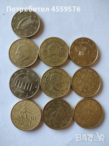 евро центове и монети, снимка 8 - Нумизматика и бонистика - 53828136