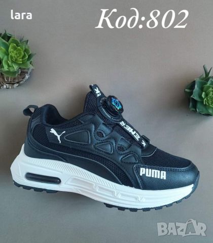 дамски маратонки puma , снимка 1 - Маратонки - 46143907