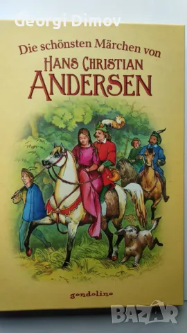 Die schönsten Märchen von Hans Christian Andersen, снимка 1 - Чуждоезиково обучение, речници - 48053475