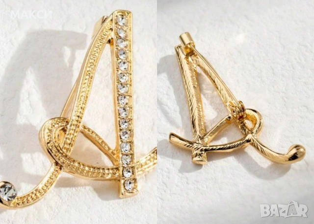 Красива брошка персонална буква в златисто с бели кристали, снимка 2 - Други - 53092239