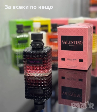 Valentino Donna Born in Roma Дамски Парфюм 100 мл - Налични Различни Аромати Код A1053, снимка 7 - Дамски парфюми - 52252836
