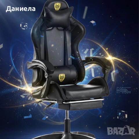 Черен геймърски стол с прибираща се поставка за крака – максимален комфорт при дълги часове игра, снимка 2 - Столове - 53237894