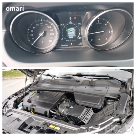 Land Rover Discovery Sport 2.0D - Като нов !!!., снимка 13 - Автомобили и джипове - 53111210