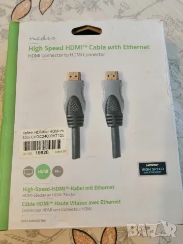 НОВ, Високоскоростен HDMI кабел с Ethernet ,10 метра, снимка 1 - Кабели и адаптери - 47025946