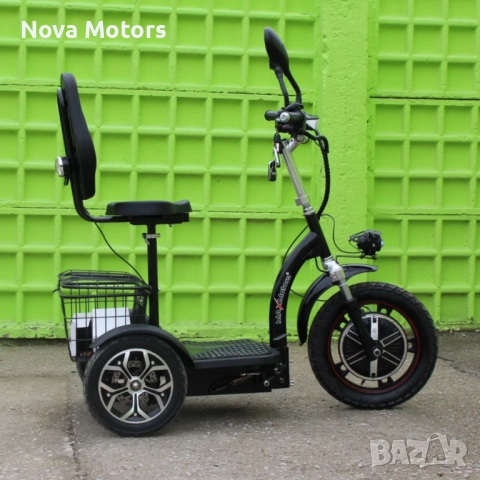 Електрическа Триколка А3 500W RED (с предно предаване) Nova Motors, снимка 4 - Мотоциклети и мототехника - 39348174