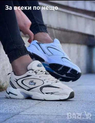 Lacoste Мъжки Маратонки от 40 до 45 номер👟Мъжки Спортни Обувки Лакост Код P498