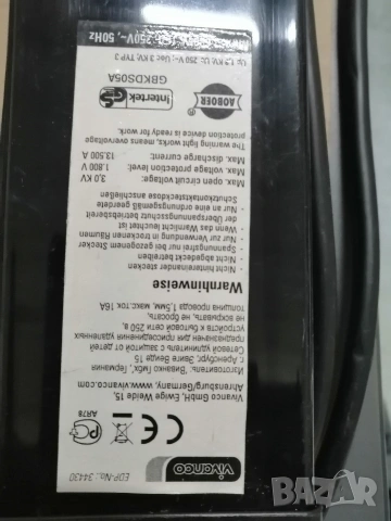 Разклонител със защита VIVANCO, снимка 7 - Друга електроника - 53591386