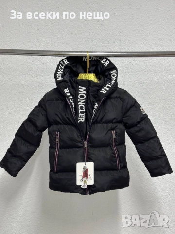 Moncler Детско Черно Зимно Яке Със Силиконов Пълнеж И Бродирано Лого Монклер Код A907