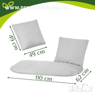 Възглавница за двойна градинска люлка Gardlov, комплект от 3 броя, Крем, Сива ИЛИ Черна, снимка 3 - Градински мебели, декорация  - 48168939