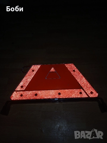 Мерцедесов триъгълник сгъваем w202,w203 седан оем, снимка 16 - Аксесоари и консумативи - 52438143