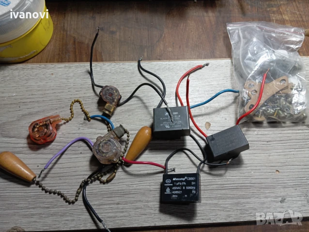 Таванен полюлей - вентилатор - части, снимка 8 - Полилеи - 50756749