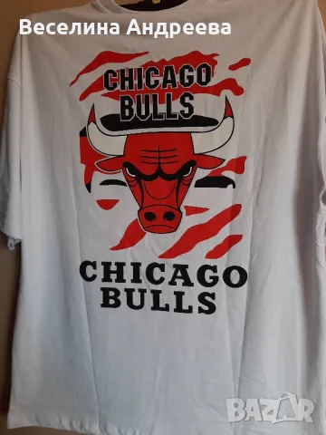 Мъжка тениска